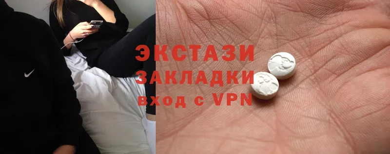 MEGA ссылки  Туран  Ecstasy VHQ  наркотики 